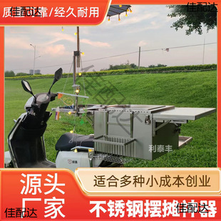 ҹ�Д[��늄�܇���P䓺����[���W�t�[������ͨ���ͺ����