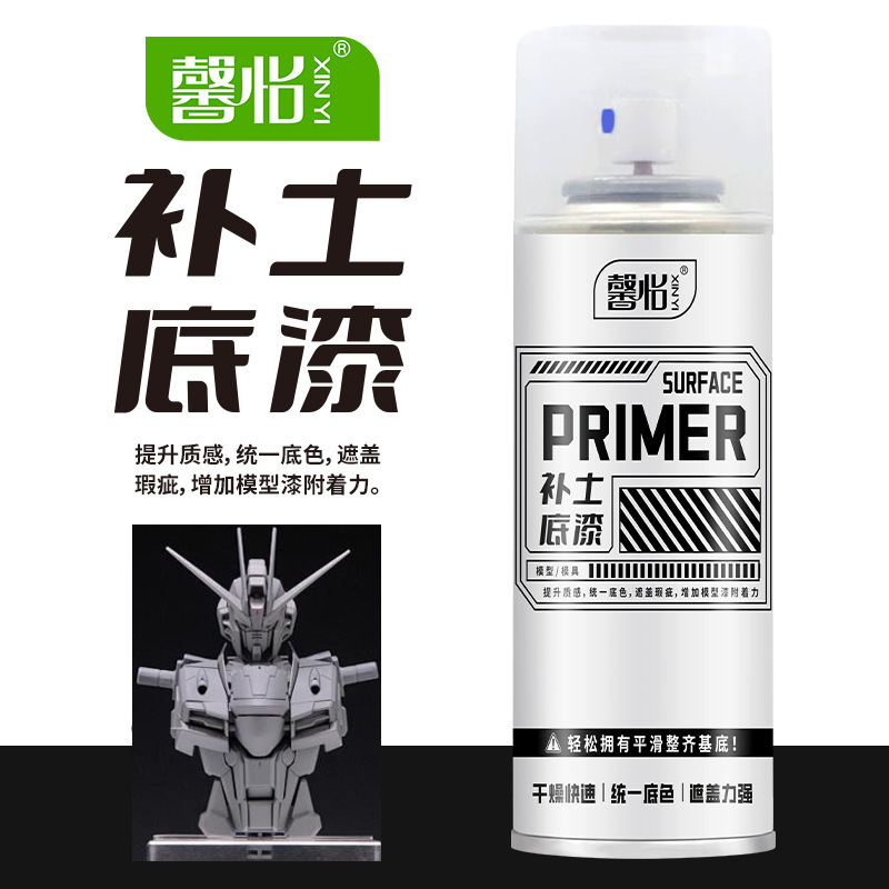 Xinyi Primer Paint for Black, White, and Gray Gundam Model Figures, Used for Making, Coloring, and Re-Coloring Spray Painting Xinyi Primer Paint for Black, White, and Gray Gundam Model Figures, Used for Making, Coloring, and Re-Coloring Spray Painting