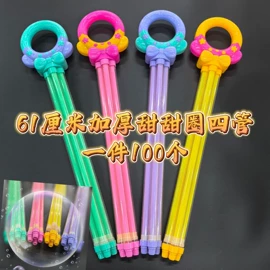戏水玩具;运动休闲玩具;积木类