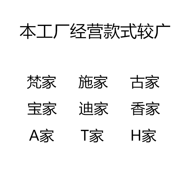 未命名_副本 (2)