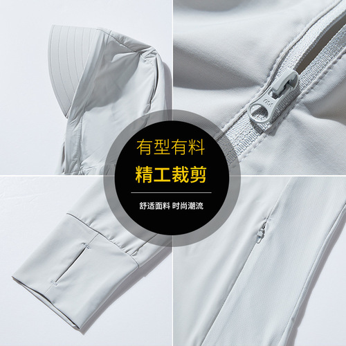 Original yarn ice silk sun protection clothing for women with removable brim, cool feeling, anti-UV long-sleeved outdoor cycling couple sun protection clothing