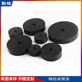 工业橡胶;日用橡胶;橡胶密封圈