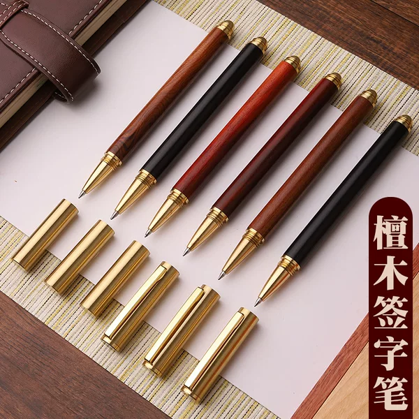 High-grade Wooden Pen with Pen Clip Neutral Sign Pen Business Ball Pen Office Metal Wood Pen Vintage Gift