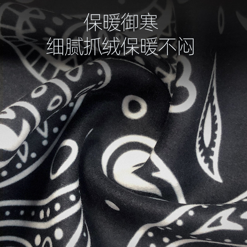 冬季户外脖子保暖脖套魔术面巾骑行钓鱼运动面罩围脖头巾男女