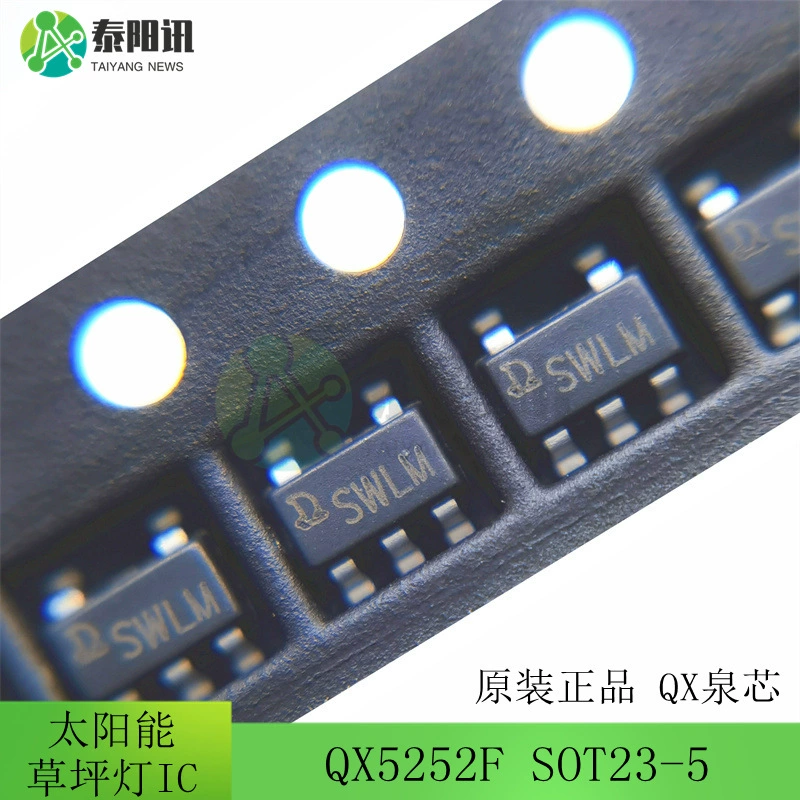 QX5252F 5252F SOT23-5 солнечный свет для газона IC светодиодный чип драйвера Оригинальные товары пружинный сердечник