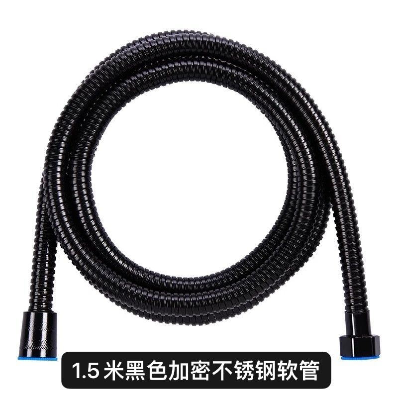 ステンレス鋼シャワーホースシャワーホース防爆暗号化ホース電気メッキ金属ホースノズル水道管ユニバーサルタイプ|undefined