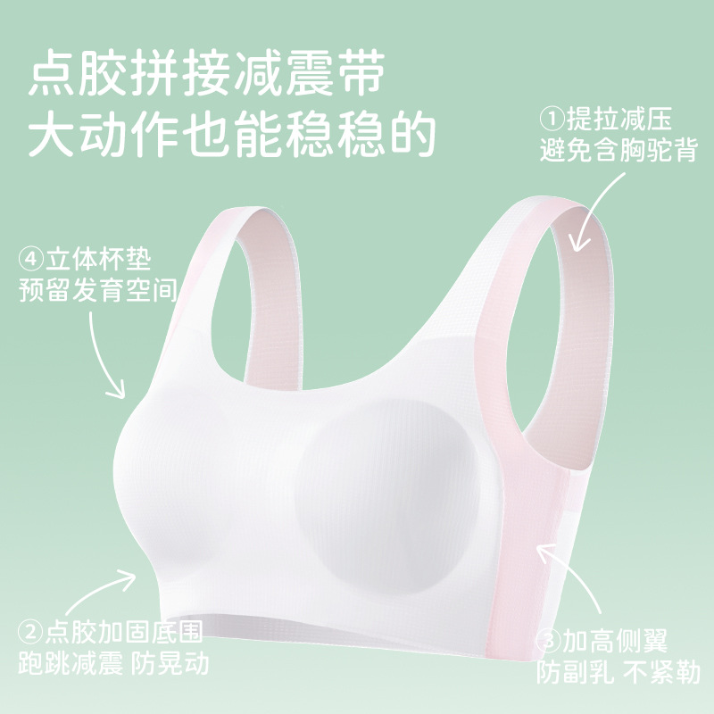 Top de Tubo para Niñas, Nailon Transpirable, Absorbente del Sudor y Sin Costuras para Uso Diario image 4