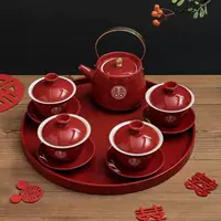Чайный набор, красная чайная чашка, чайник