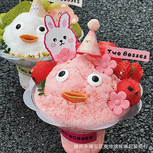 Trendy Shaved Ice Bowl, Fluffy Ice Bowl, Snowflake Ice Bowl, Dessert Bowl, Ice Cream Cup, Creative Smoothie Cup, Commercial Disposable