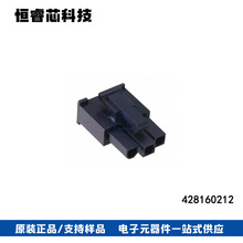 Molex������ 50291662 5029-1662 3Pin���� 4.2MM���