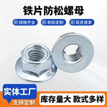 �������Ƿ��m���i�o��ĸ���i��ĸ������ñ������ĸ�i�o��ñ�S����