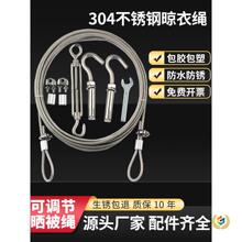 �����K304���P�䓽z�K �Ӵַ������P䓒���������ܑ�����K��
