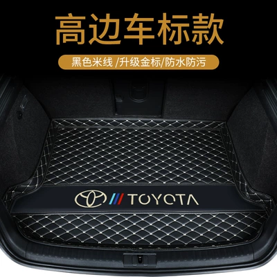 Corolla Ralink Camry RAV4 | Trunk Mat - high-sided-bottom-mat-embroidered-gold-label-black-rice-default-item