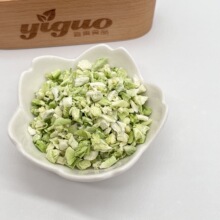 宜果食品厂家批发 冻干西兰花丁   烘焙原料休闲食品饮品方便食品