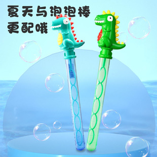 ���������ݰ���̖���L��ͨ����Һ�����ֳ֌���С����ͯ����ˮ���