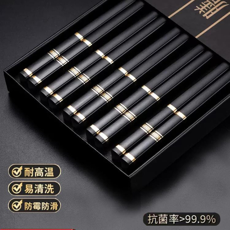 Chopsticks for Home Use 2024 New Model, One Person, One Chopstick, Non-Slip, High Temperature Resistant, Family Hotel Restaurant Tableware