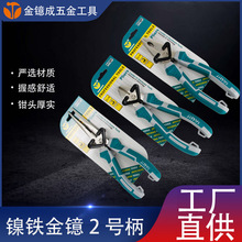 �S��ֱ���Q�Ӹ��l�������Q�pɫճ�ܱ����z�ϻ��Q�����Q