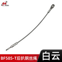 ��녝��Լ���BF585-T���m��䓽z�K������ʽ���m�C�F�z�K�����K