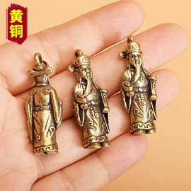 流苏、穗;金属工艺品;中国结