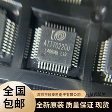 ATT7022CU ATT7022 ���ӋICоƬ QFP44 ȫ��ԭ�b �|�����C �F؛