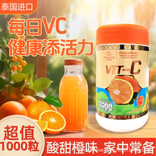 ̩��TAILLEIDԭ�b�M��VC��ζ�ǹ��S����c�ǹ���Ƭ�ЋD��ͯ1000��