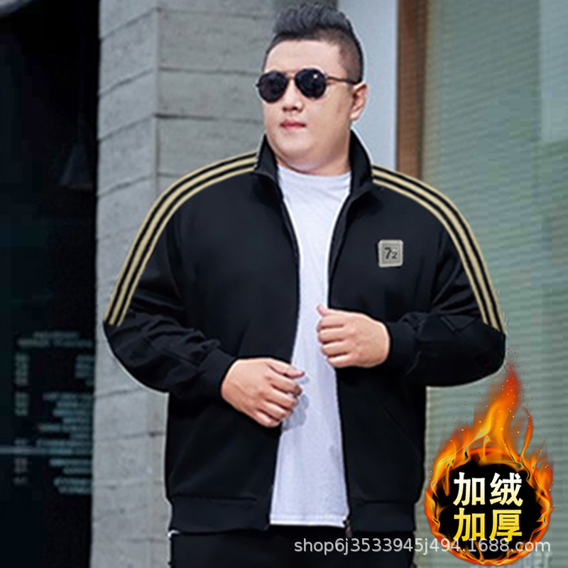 벨벳[블랙자켓]