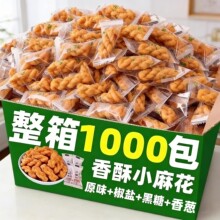���[ζС�黨����ɢ�b�l��С��ʳ�Ϊ����b��ʽ��ζ���eʳƷС��