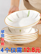 �P�Ӳ˱P�����մɵ�����ʽ���s�L����Ӻ�˱PP�M�τ�����ͱP