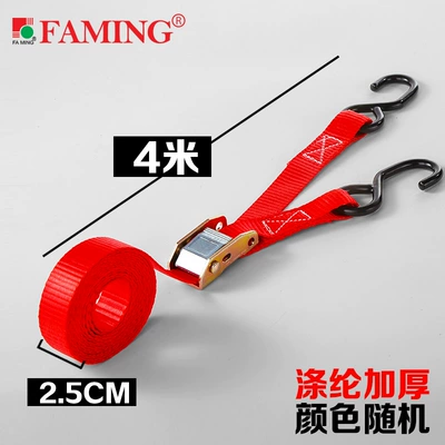 Convenient Fixed Strap Trunk Cart – Trailer rope/net/strap - large-pressure-buckle-double-s-hook-real-polyester-4-meters-random-color