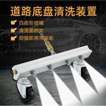 ���M�ڶ����^ϴ�ظ߉�ˮ����ϴ�ױP�¿���õ���C���h�lϴ