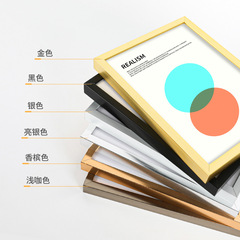 廠家直供鋁合金畫框平面金屬框架小擺台照片營業執照廣告大相框