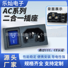 ��ӡIO�N���_�P Ʒ���ζ���һ�_�P���� �{ɫ��3�_ AC-03A�Դ����