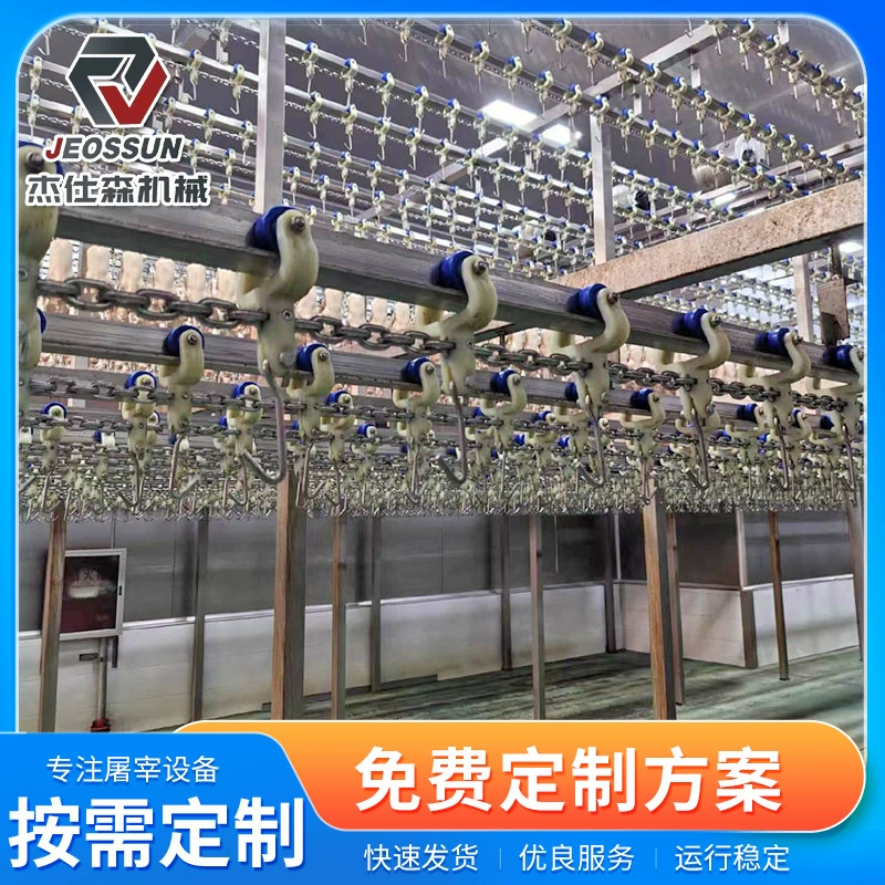 Большая, средняя и маленькая машина для убоя и обвалки кур, автоматическая линия убоя кур, оборудование для автоматического убоя кур