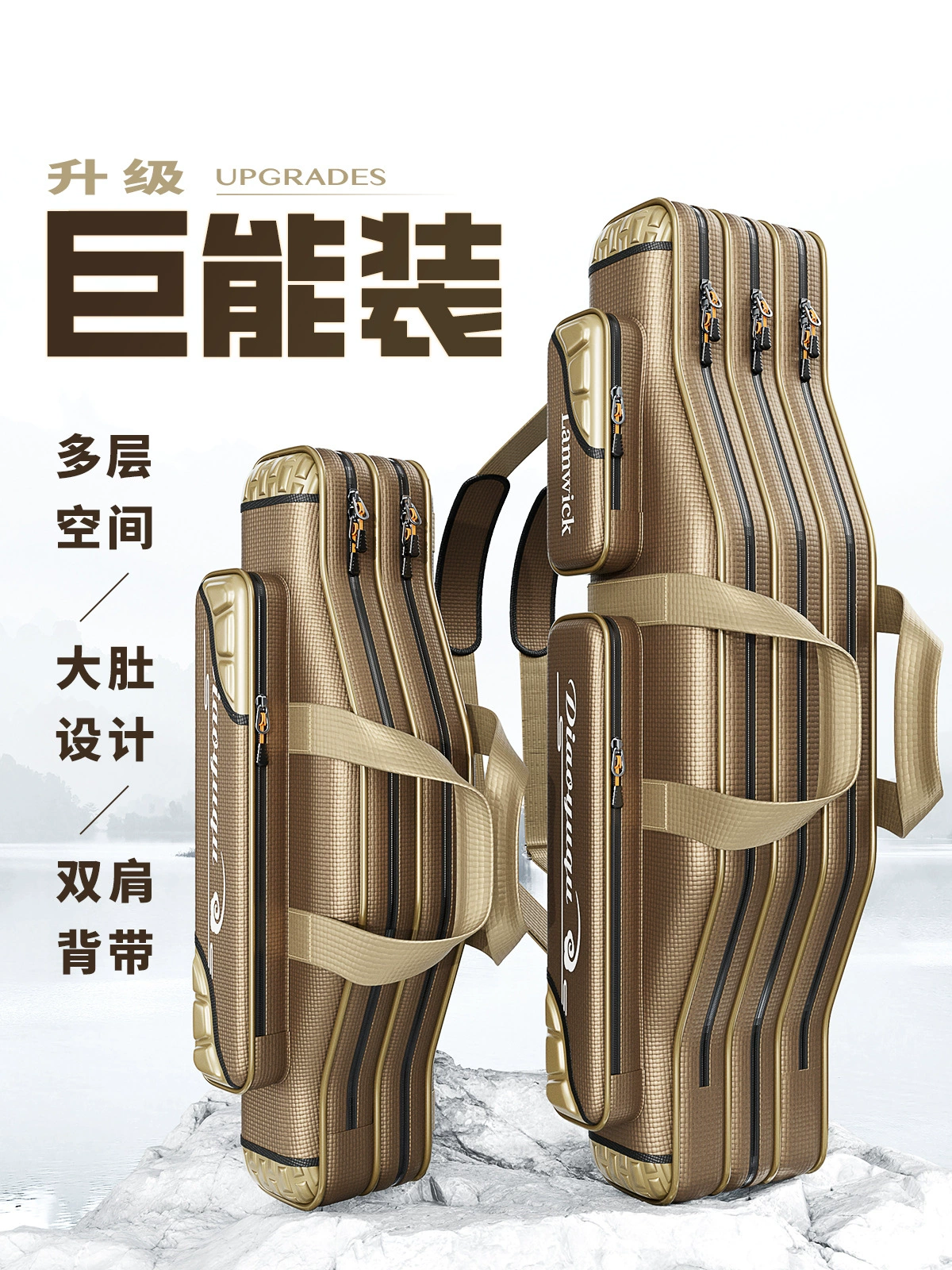 2024 новая сумка для рыбного столба толстая сумка для морского полюса