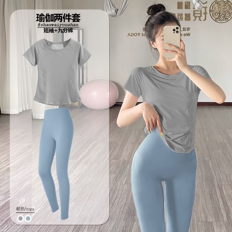 瑜伽服女套装两件套夏季运动短袖速干T显瘦训练服透气健身女上衣|undefined