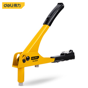 Deli single rivet gun economic double inverted mouth can use 4 specifications rivet gun DL2309