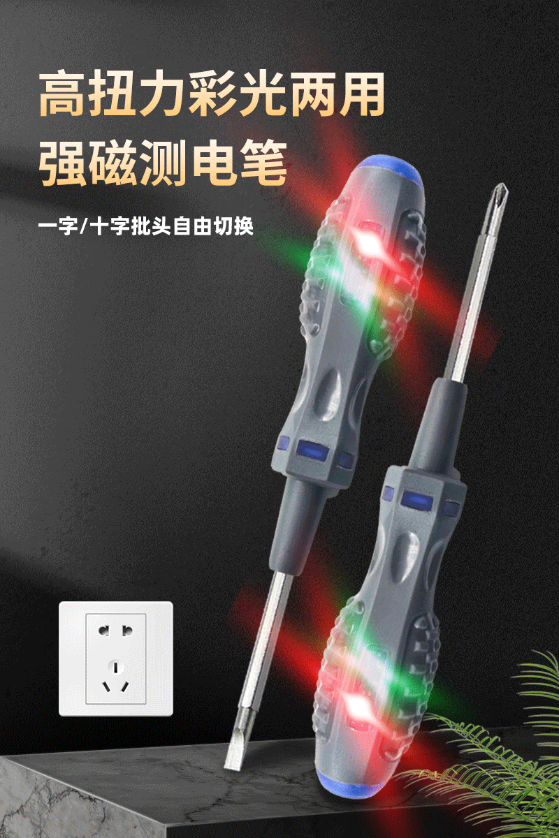 微信图片_20231029150821_01