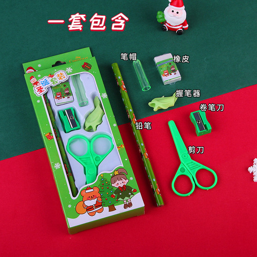 Christmas stationery gift box 6-piece set of children's school supplies pencil set Christmas gift student stationery supplies