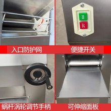 压面机商用全自动包子店鸿兴新型馒头拉面擀面电动揉面压皮一体机