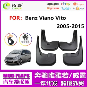 08-11 Mercedes-Benz Viano qanadı, 12-15 Viano Vito avtomobil qanad aksesuarları