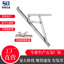 19�A�ۻ��β��P����B�U����ƽ�_���X�Ͻ����֧���q��o��