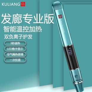 �����ǊA����ֱ�l�Ȍ���ֱ�턢�����Ãȿ۲������lؓ�x��ֱ������