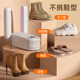 Intelligent Shoe Dryer Timing Shoe Dryer Deodorization Sterilization Shoe Warmer Dormitory Home Shoe Dryer Deodorization
