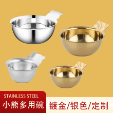 304���P��u�ϵ�պ�������û���{��С��ɳ�������u�� С���u֭��