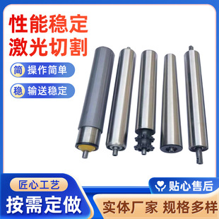 Stainless steel motor assembly line transportation equipment roller rubber roller unpowered stainless steel sprocket galvanized roller Idler