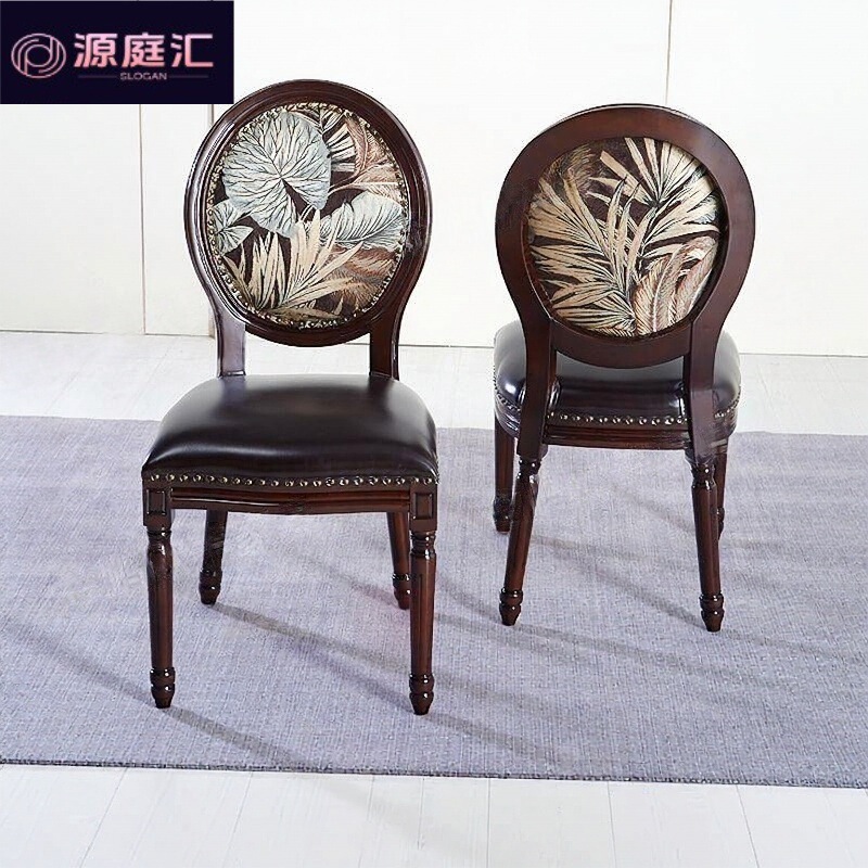 Classic American-style dining chair, light luxury oak solid wood dining table and chairs, small apartment dining room solid wood rectangular chair Classic American-style dining chair, light luxury oak solid wood dining table and chairs, small apartment dining room solid wood rectangular chair