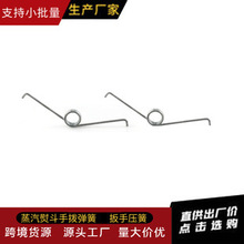 ֏ɏSҶٶɲP䓈@VͼQ