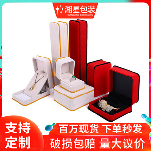 �A�ǽ�߅�q������b�н�ָ���������C���S���錚�ռ{�����