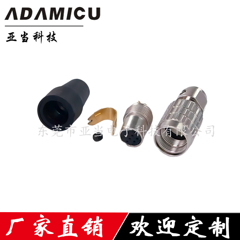 HRSͬղͷҵר8оˮԴźһ