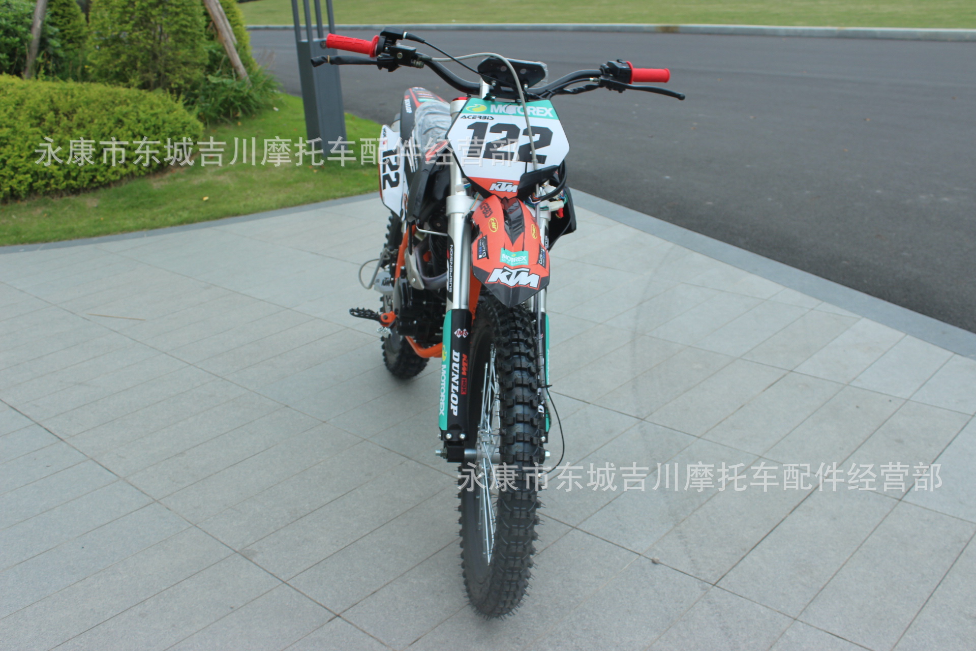 New Large Off-Road High-Speed Forest Road Off-Road Vehicle Mountain Off-Road Motorcycle Vehicle All-Terrain Vehicle 250Cc Motorcycle